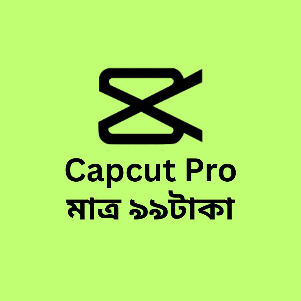 CapCut Pro | PC+Android